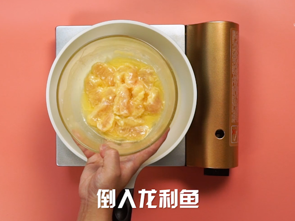 鱼米豆花的做法的做法步骤：4