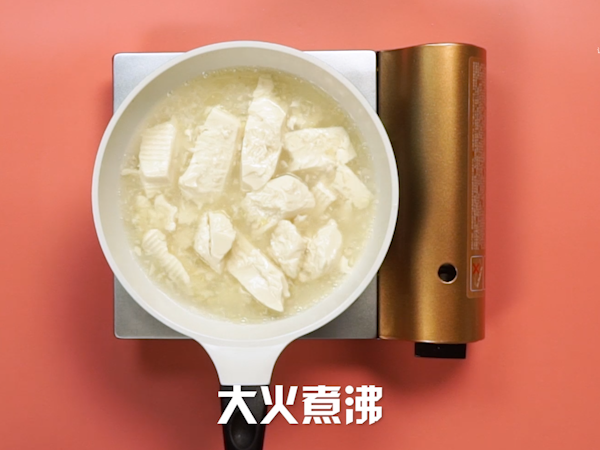 鱼米豆花的做法的做法步骤：6