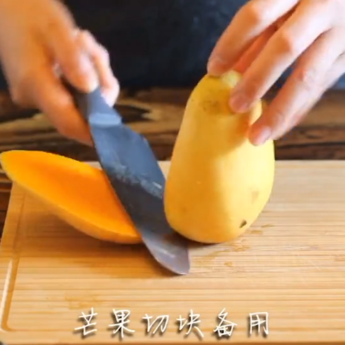 扬汁甘露的做法步骤：3