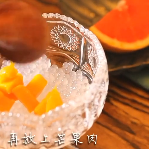 扬汁甘露的做法步骤：7