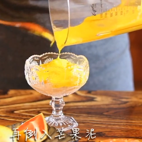 扬汁甘露的做法步骤：8