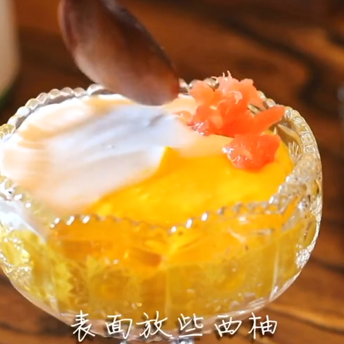 扬汁甘露的做法步骤：9