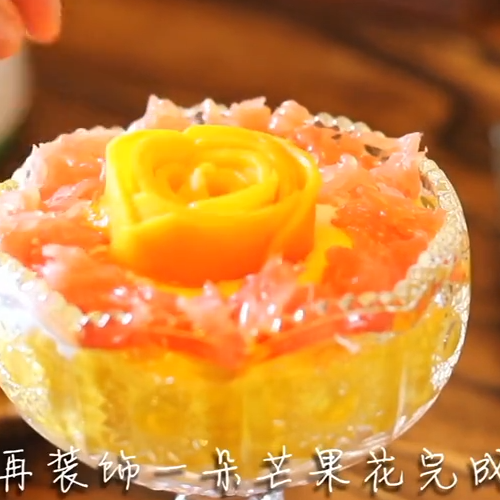 扬汁甘露的做法步骤：10