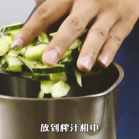 四川特色小吃，夏天来一碗太爽啦的做法步骤：2