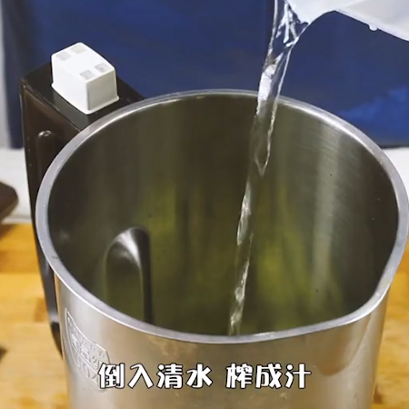 四川特色小吃，夏天来一碗太爽啦的做法步骤：3