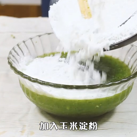 四川特色小吃，夏天来一碗太爽啦的做法步骤：5