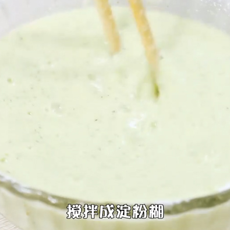 四川特色小吃，夏天来一碗太爽啦的做法步骤：6