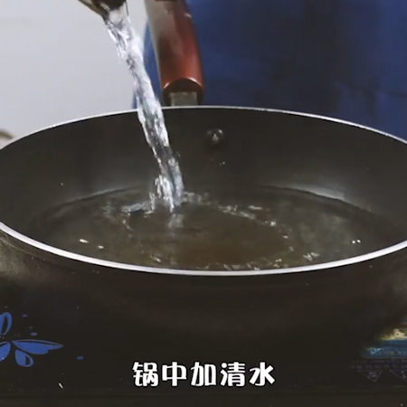四川特色小吃，夏天来一碗太爽啦的做法步骤：7