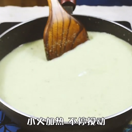 四川特色小吃，夏天来一碗太爽啦的做法步骤：9