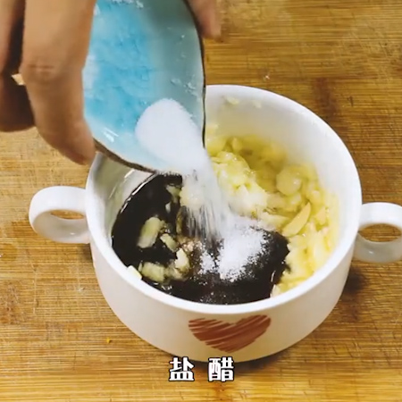 四川特色小吃，夏天来一碗太爽啦的做法步骤：15