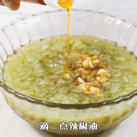 四川特色小吃，夏天来一碗太爽啦的做法步骤：20