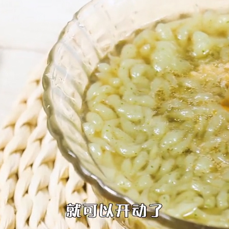 四川特色小吃，夏天来一碗太爽啦的做法步骤：21