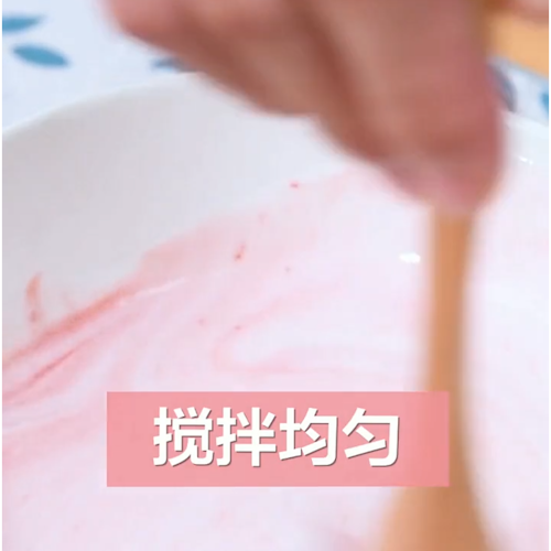 酸奶果冻的做法步骤：1