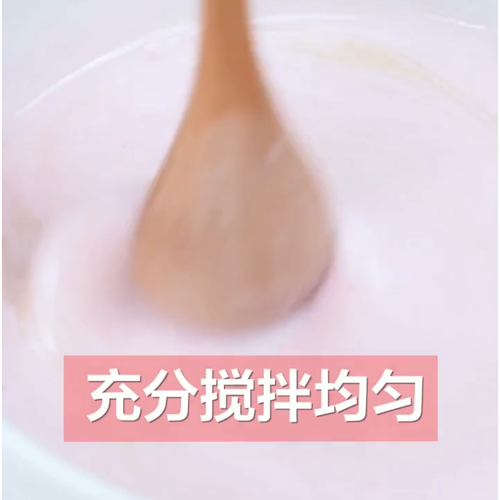 酸奶果冻的做法步骤：4