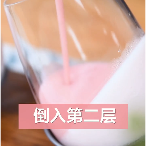 酸奶果冻的做法步骤：7