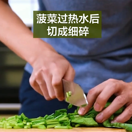 翡翠白玉饺的做法步骤：1