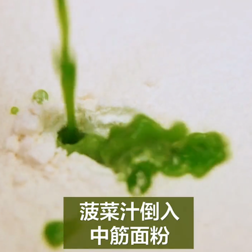 翡翠白玉饺的做法步骤：3