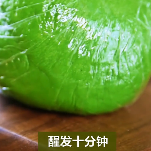 翡翠白玉饺的做法步骤：5