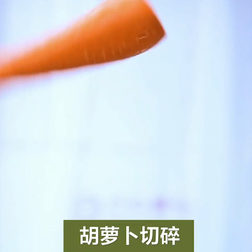 翡翠白玉饺的做法步骤：6