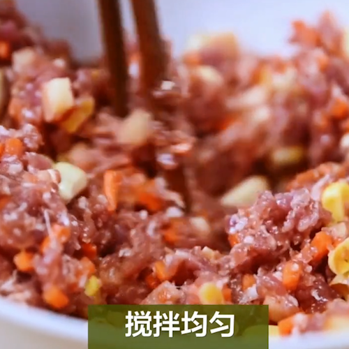 翡翠白玉饺的做法步骤：7