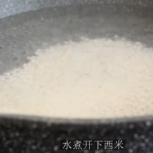 椰汁芒果西米露的做法步骤：1