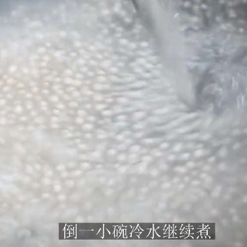 椰汁芒果西米露的做法步骤：3