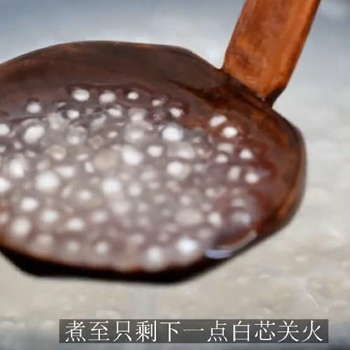 椰汁芒果西米露的做法步骤：4