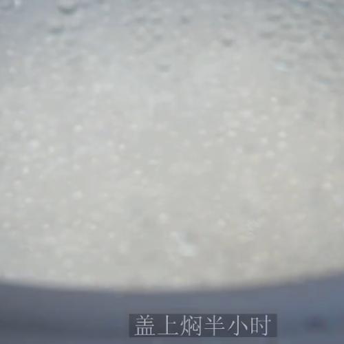 椰汁芒果西米露的做法步骤：5