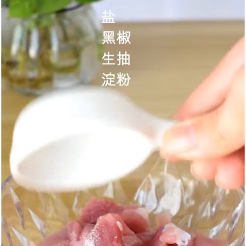 牙签肉的做法步骤：2