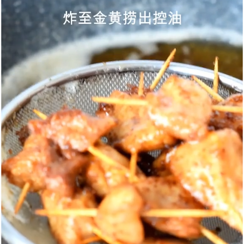 牙签肉的做法步骤：5