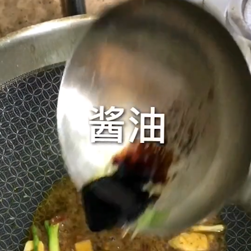 红烧鲫鱼的做法步骤：4