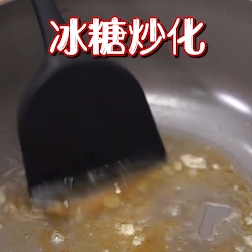 虎皮鹌鹑蛋红烧肉的做法步骤：3