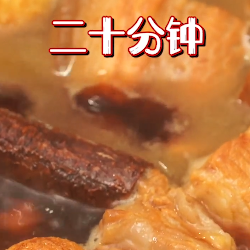 虎皮鹌鹑蛋红烧肉的做法步骤：6