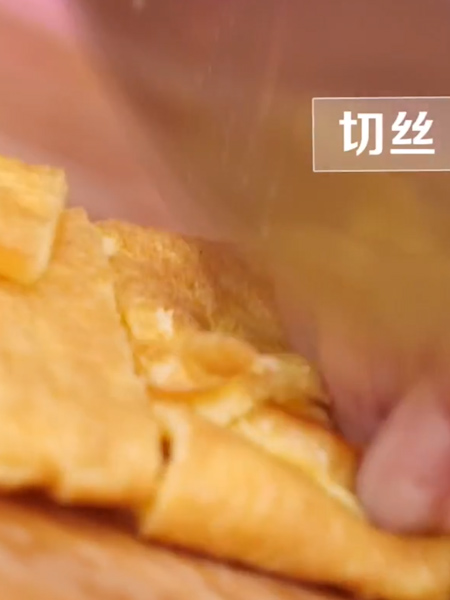 越南春卷的做法步骤：3