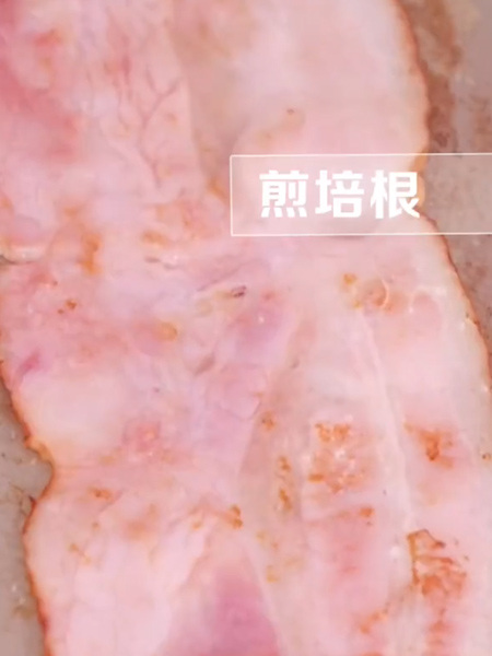 越南春卷的做法步骤：4