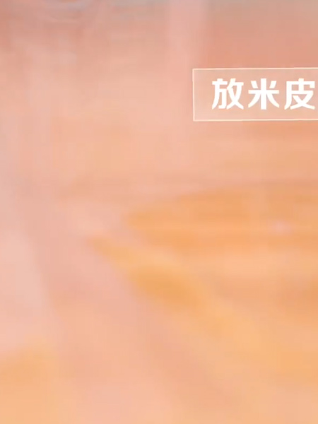 越南春卷的做法步骤：5