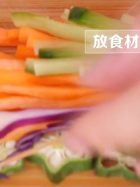 越南春卷的做法步骤：6