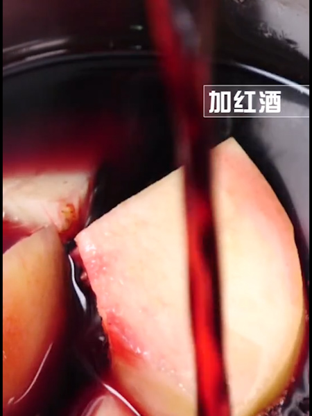 法式红酒桃的做法步骤：3