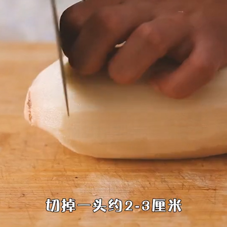 桂花糯米藕的做法步骤：3