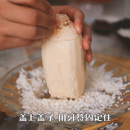 桂花糯米藕的做法步骤：5