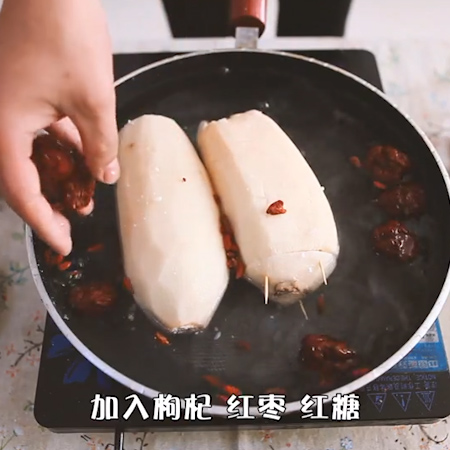 桂花糯米藕的做法步骤：7