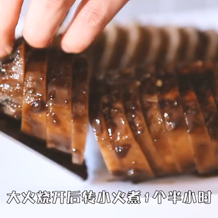 桂花糯米藕的做法步骤：10