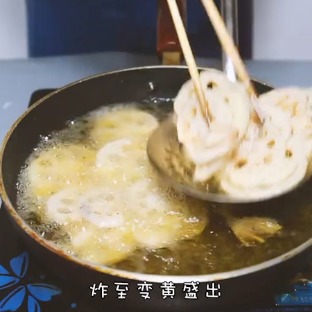 #麻辣藕片的做法图解5