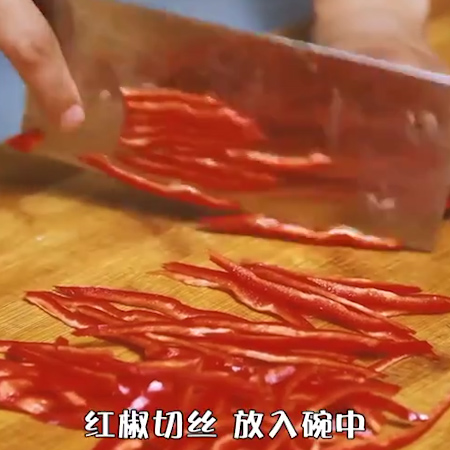 炝拌土豆丝的做法步骤：4
