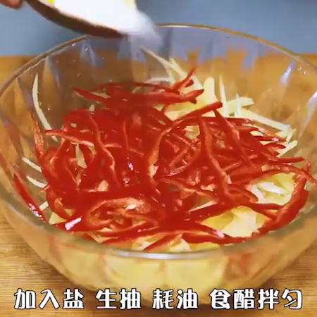 炝拌土豆丝的做法步骤：5