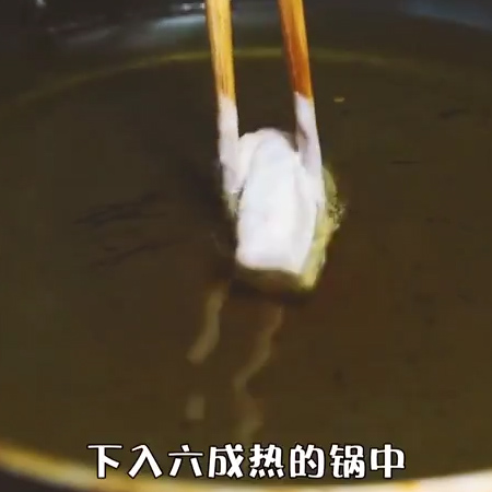 孜然排骨的做法步骤：4