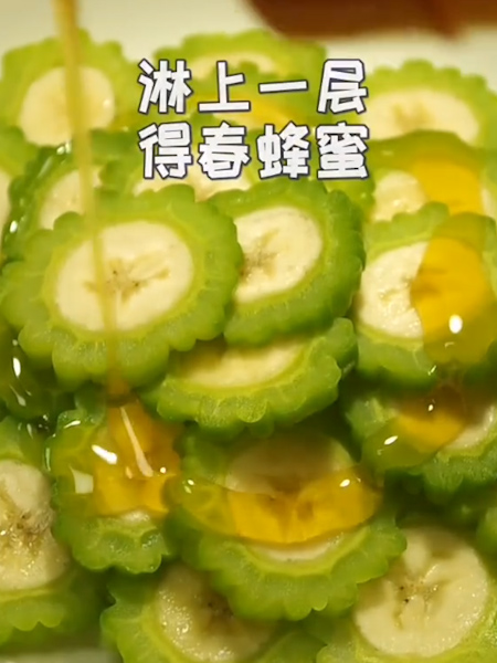 苦瓜的别样吃法的做法步骤：6