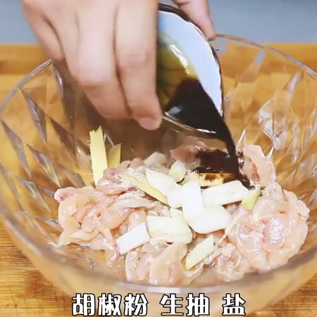 香酥鸡柳的做法步骤：2