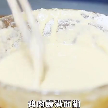 香酥鸡柳的做法步骤：5