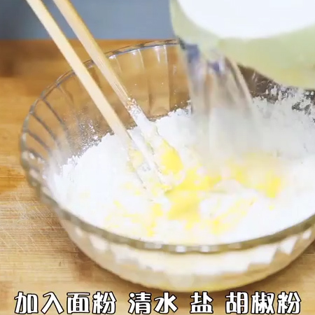 香酥鸡柳的做法步骤：4